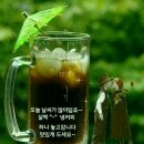 슈버