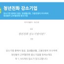 대풍상사 이미지