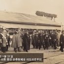 순행 이미지