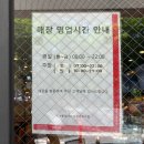 씨유대전둔산은하수점 | 대전 둔산동 [투썸플레이스 둔산은하수점] 후기 | 내돈내산