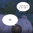 본가한우생고기 이미지