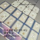 순창미용학원 | 두피문신수강!모리나라입니다.전주,익산,정읍,목포,순창,여수,순천,완주,대구,천안,평택(강남두피타투...