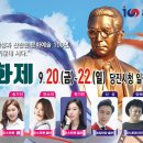 (주)상록 이미지