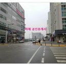 한솔동_첫마을1단지 이미지