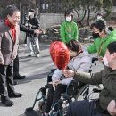성보재활원 이미지