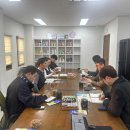 주식회사 웰파인 이미지