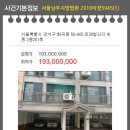 에스디빌리지 이미지