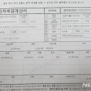 회천농협하나로마트 이미지