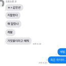머리와가위가만날때 이미지