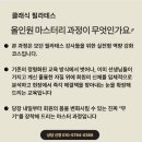 클래식 필라테스 네이버블로그