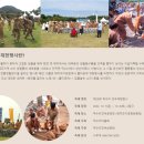 덕수리불미공예 이미지