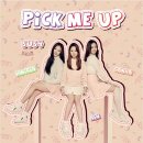 픽미인(pick me in) 이미지