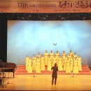 도봉구민회관 하모니홀 이미지