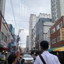 탐라왕족발 이미지