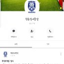 청춘실내풋살