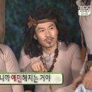 양세호의옛날뒷고기 - 구미시 송정대로6길 13-1 | 양세호의옛날뒷고기