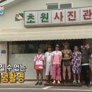 진명목장 네이버블로그