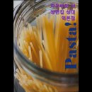 수원-1831 | [수원 맛집] 작은바와 서양면집 성대역본점 수원 성대역의 가성비 맛집