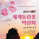 연원농장 이미지