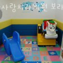 사람사랑치과의원 이미지
