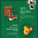 스타벅스광주흑석DT 이미지