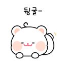 당진건어물 - 천안시 동남구 사직로 24 | 당진건어물