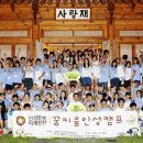 인성의원 이미지