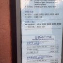 카페 창덕궁