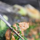 앞마당오리