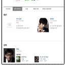 동*탁* 이미지