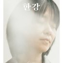 피어오르다 이미지