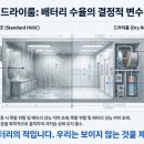 씨케이케미칼