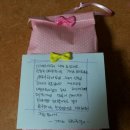 행복한 바느질쟁이 이미지