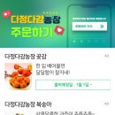 레인보우영동도서관_어린이자료실 이미지