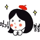 [백석]민화 이미지