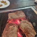 베트남참숯