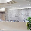 성남한의원 이미지