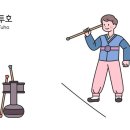 수학보드게임 이미지