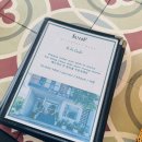 리프밀 | 푸꾸옥 리프 호텔 조식 솔직 후기 및 메뉴 공개
