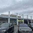 오수(전주)주유소 이미지