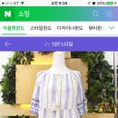 떼루와 랑