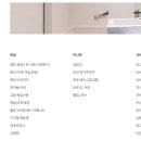 오토어썸 이미지