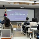 강화유치원 이미지