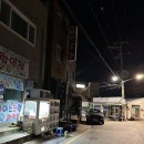 아직이름못지은집