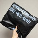 한빛스테이 | [대전 빵빵런 2025] 런초보의 나 홀로 첫 5km 러닝 마라톤 대회 생생후기 (ft. 대큰만족)