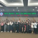 퓨전국악 올라 이미지