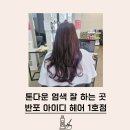 고무래로1-1_ 이미지