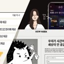 (주)영화산업 이미지