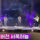 하늘2(서쪽) 이미지