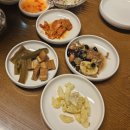 부산 범일 샤브샤브 맛집 [트로피] 내돈내산 후기